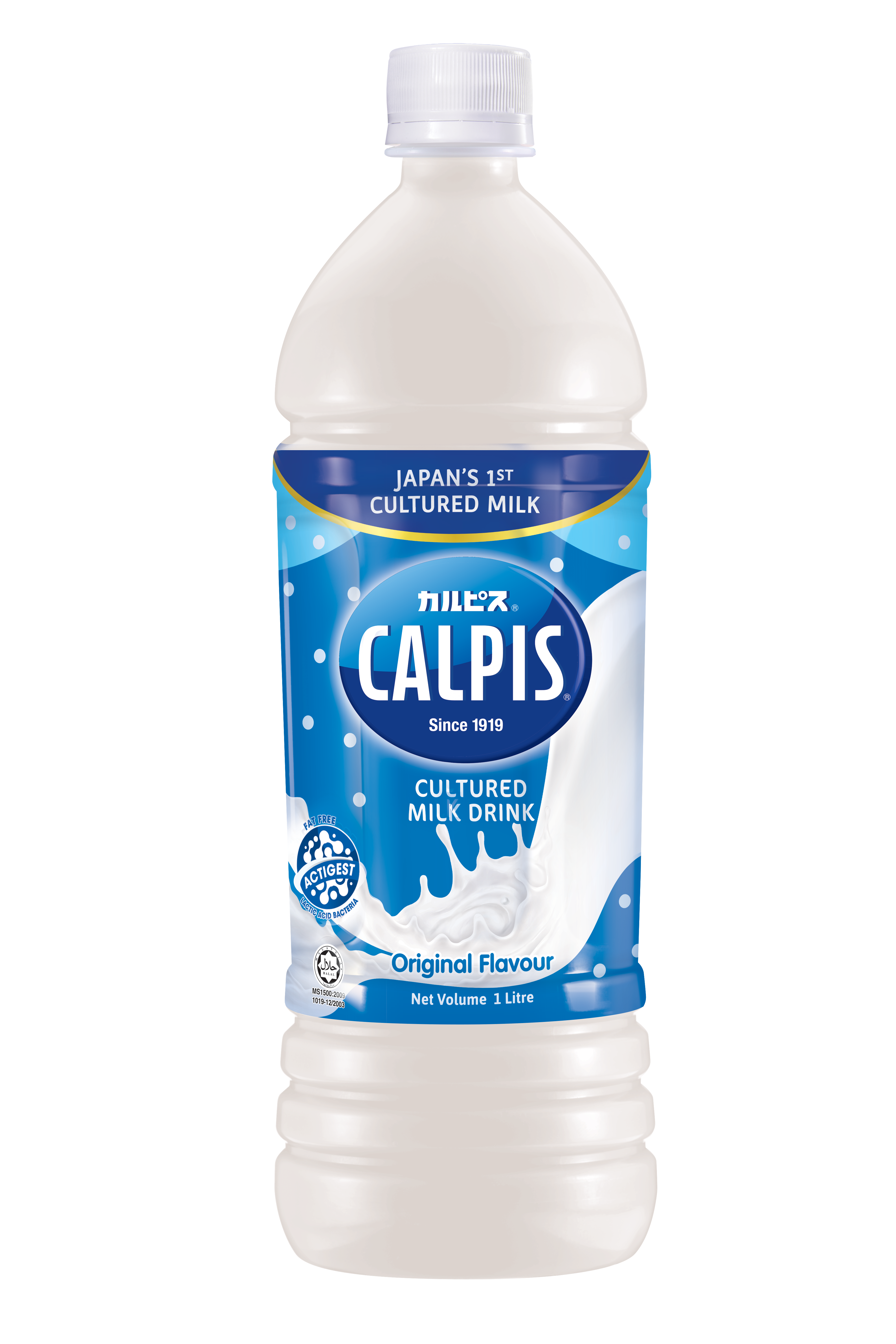 Calpis - Cultured Milk Brand in Malaysia | Etika Group